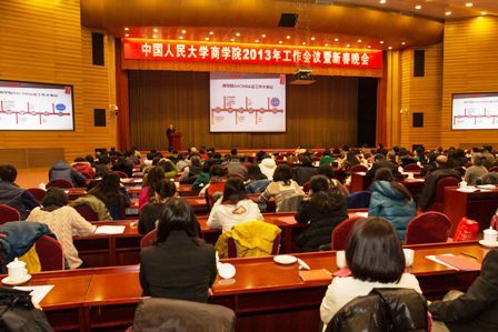 图为活动现场